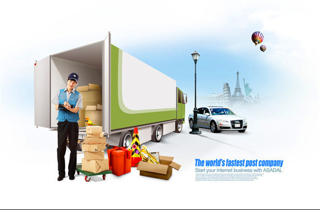 <a href='http://www.zfb48323.cn/a/news/gongsixinwen/887.html' target='_blank'><u>邯郸到上海物流公司</u></a>|价格查询 <a href='http://www.zfb48323.cn/a/news/gongsixinwen/887.html' target='_blank'><u>邯郸到上海物流公司</u></a>|价格查询