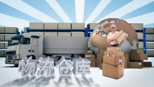 <a href='http://www.zfb48323.cn/a/news/gongsixinwen/659.html' target='_blank'><u>邯郸到义乌物流公司</u></a>「义乌专线」 <a href='http://www.zfb48323.cn/a/news/gongsixinwen/659.html' target='_blank'><u>邯郸到义乌物流公司</u></a>「义乌专线」